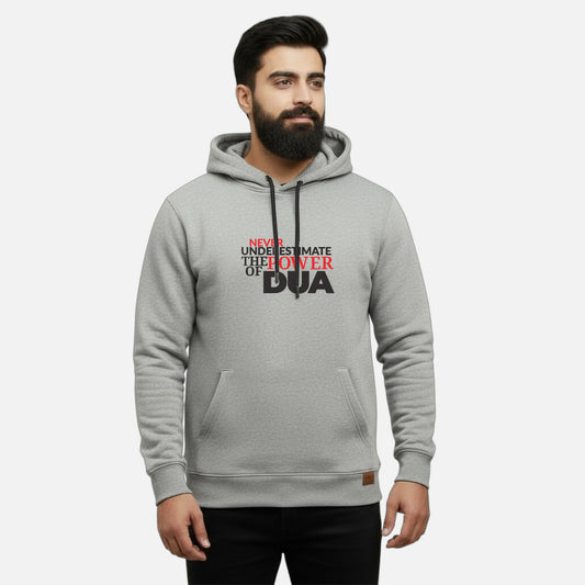 Never Underestimate The Power Of Dua | Kangaroo Hoodies
