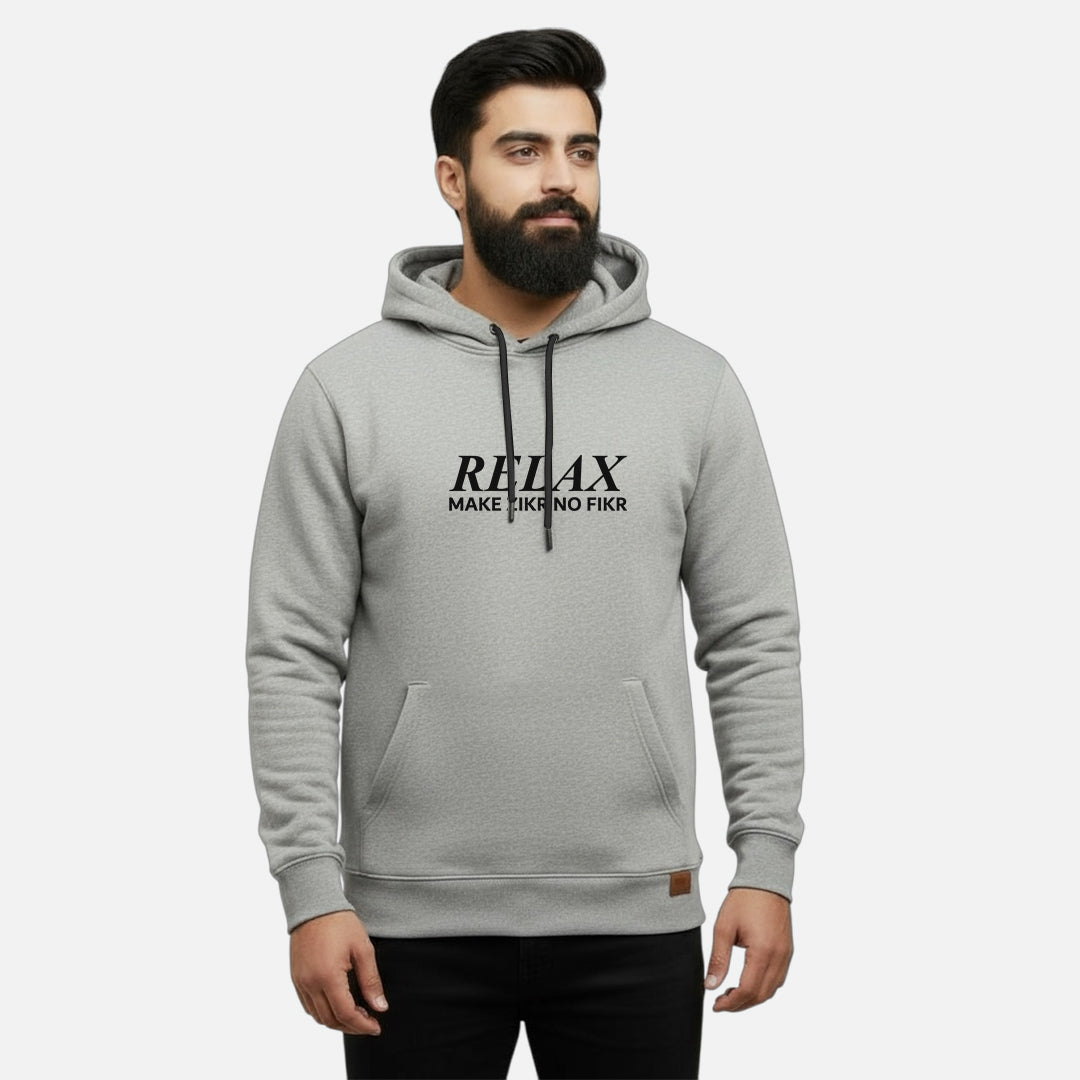 Relax Make Zikr No Fikr | Hoodie