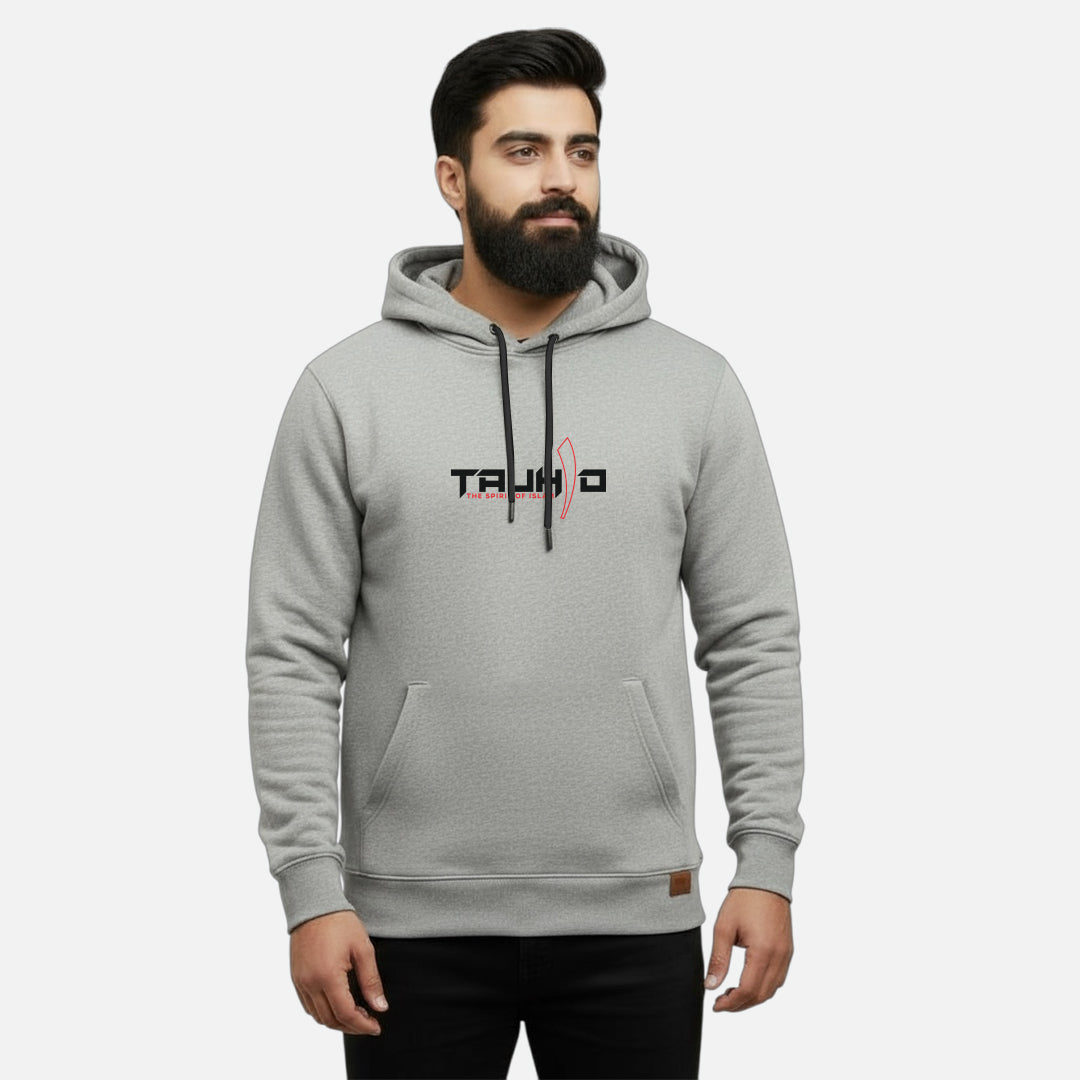 Tauhid The Spirit of Islam | Kangaroo Hoodies