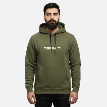 Tauhid The Spirit of Islam | Kangaroo Hoodies