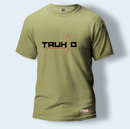 Tauhid The Spirit of Islam Shirts | Round Neck T-Shirt for Men