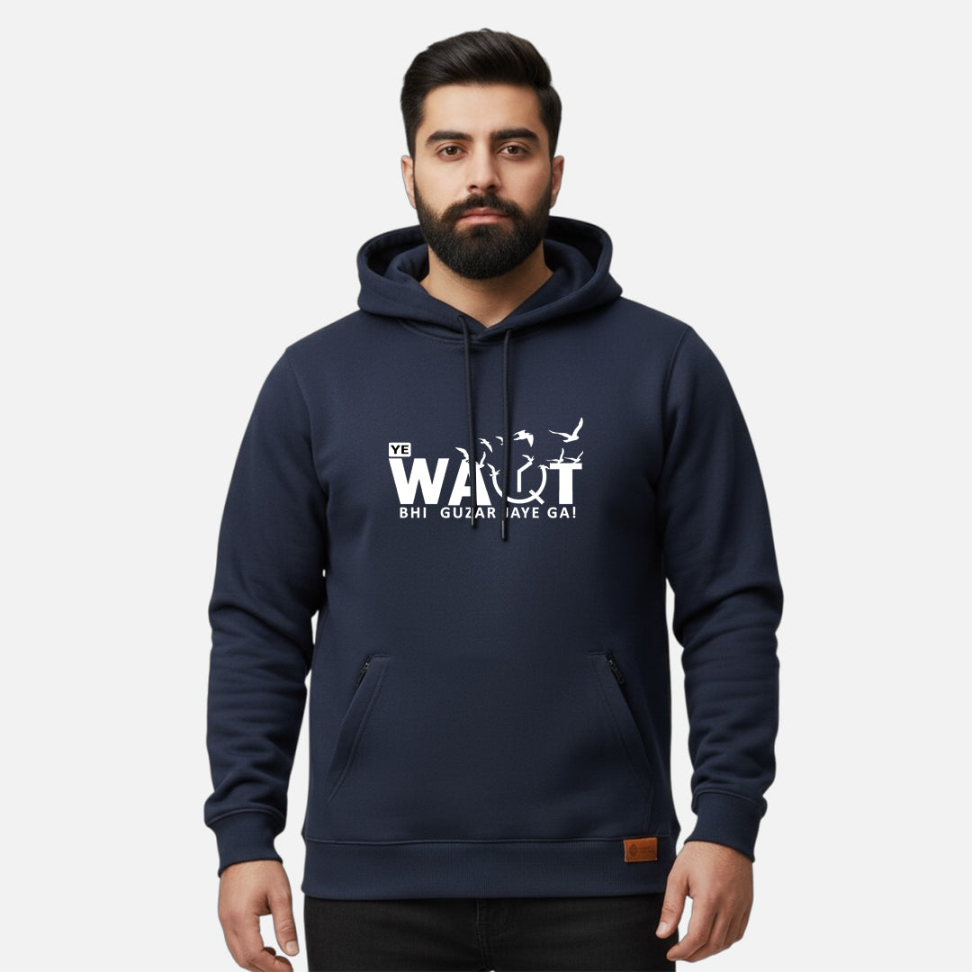 Ya Waqt bhi Guzar Jaye Ga! | Kangaroo Hoodies