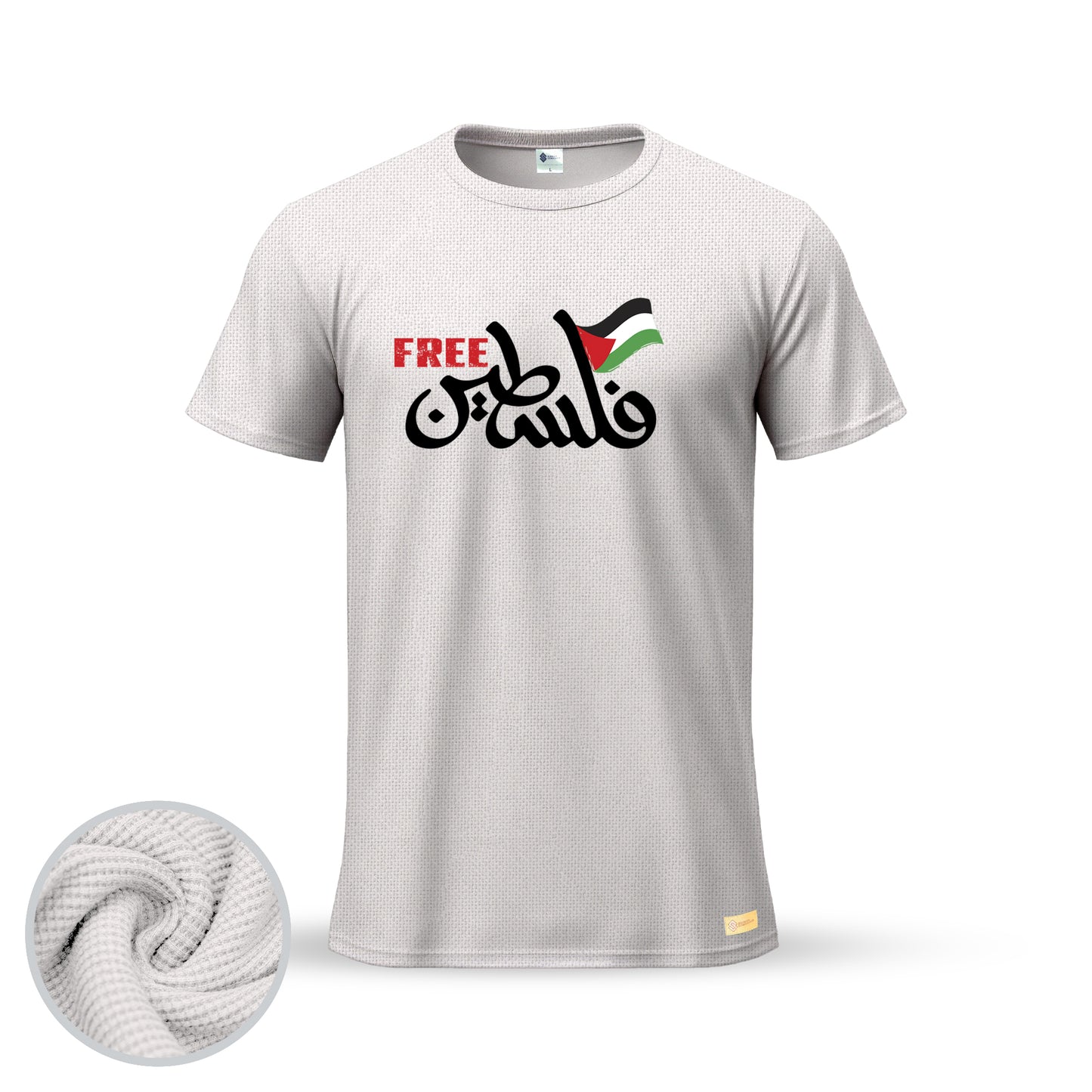 Free فلسطين  | Thermal Round Neck T-Shirt for Men