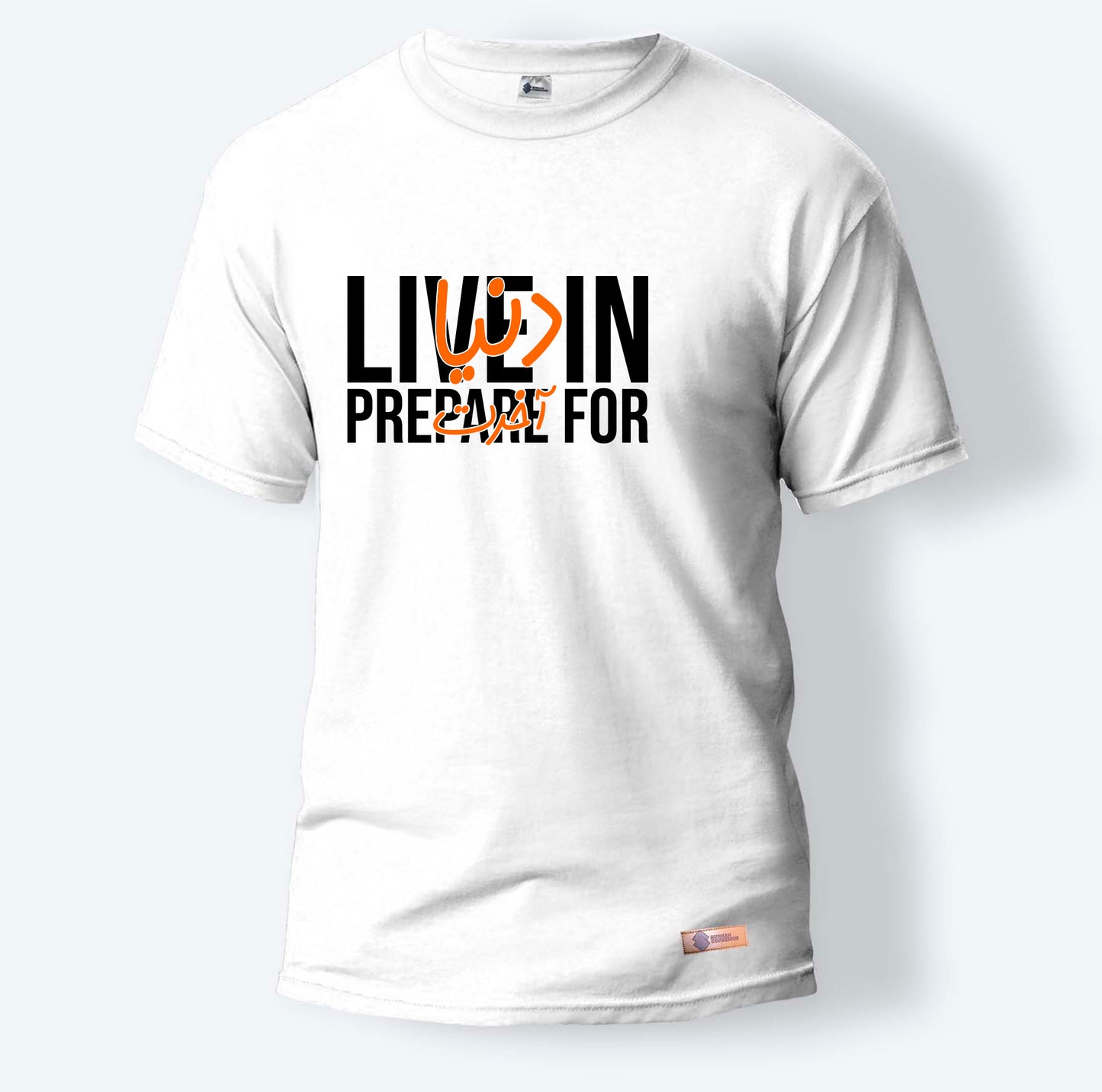 Live in Dunya Prepare for Akhirah | Round Neck T-Shirt for Men